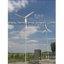 Wind turbine 600W